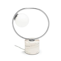 Настольная лампа UTU Loop Table