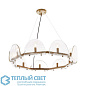 Mendez Chandelier люстра Arteriors 84065 — фото 4