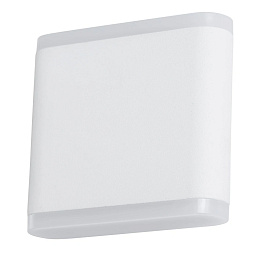A8153AL-2WH Arte Lamp LINGOTTO уличный настенный светильник