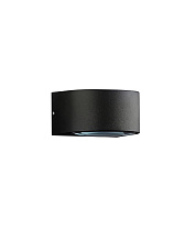 Dark Anthracite Aluminium & Glass LED 6Watt 220-240Volt 478Lm IP54 3000K L:11 W:10 H:6.8 cm