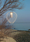 Подвесной светильник Cell Karman SE613 BM INT — фото 6