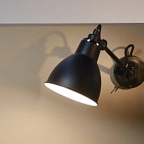 Lampe Gras N°104