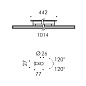 Настенный светильник Simes Tiltable Rod 3000K S.2250 — фото 15