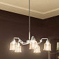 Aivian 30" 5 Light Chandelier Brushed Nickel люстра 52398NI Kichler — фото 2