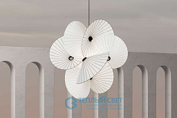 8718282367583 Moooi Serpentine подвесной светильник с оригинальным сложенным плафоном из белого материала