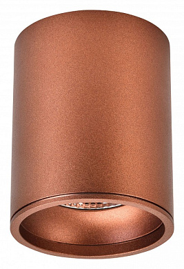 потолочный накладной светильник цилиндрической формы в кофейном оттенке