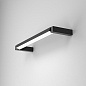 Настенный светильник AQForm SET RAW mini move LED wall — фото 1