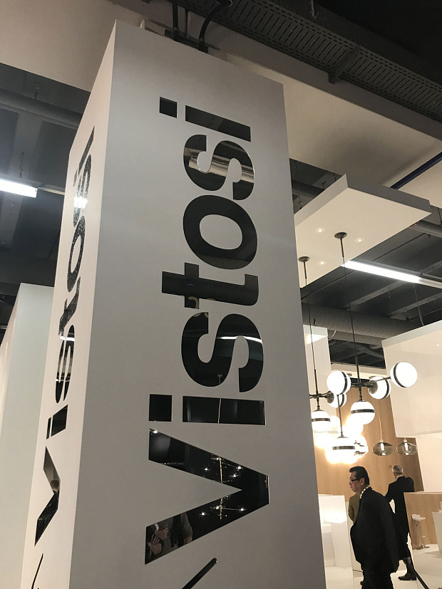 Купите оригинальные светильники Vistosi у нас!