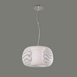 C30550B ACB Iluminacion Mirta подвесной светильник с округлым плафоном, белое исполнение