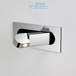 1323010 Astro lighting Digit встраиваемый светильник для чтения с зеркальным корпусом