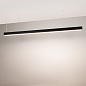 Подвесной линейный светильник Arlight SP-LINE-HANG-4970 31-105 Вт — фото 1