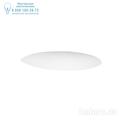 Kolarz ELEGANCE 219.60.1 настенный светильник белый ширина 45cm высота 5cm 1 лампа r7s 78mm