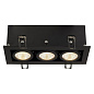 115720 SLV KADUX 3 SET recessed fitting triple-headed LED потолочный встраиваемый светильник — фото 4