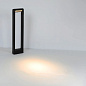 Ландшафтный светильник Arte Lamp TRAPEZIO A2468PA-1BK — фото 1