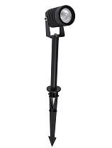 Dark Anthracite Aluminium & Glass LED 5 Watt 378Lm 3000K 100-240 Volt 50Hz Beam Angle 21° IP65 D: 5 W: 7 H: 45 cm