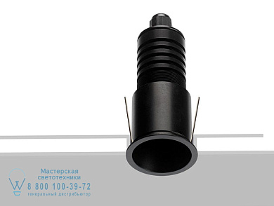 BABUS 6 IP-рейтинг Flexalighting