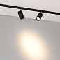 Трековый светильник Arlight MAG-MICROCOSM-SPOT-ZOOM-R38-5W — фото 4