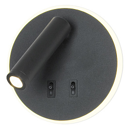 LSP-8235 Lussole Cozy Бра