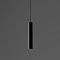 Подвесной светильник deva pendant tube 06w ideal lux 332932 — фото 2