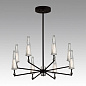 Люстра Odeon Light FUNGO 5429/39L — фото 2