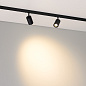 Трековый светильник Arlight MAG-MICROCOSM-SPOT-ZOOM-R30-2W — фото 3