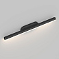 Настенный светильник для ванной Arlight SP-TENERO-S600x45 13 Вт IP54 — фото 4