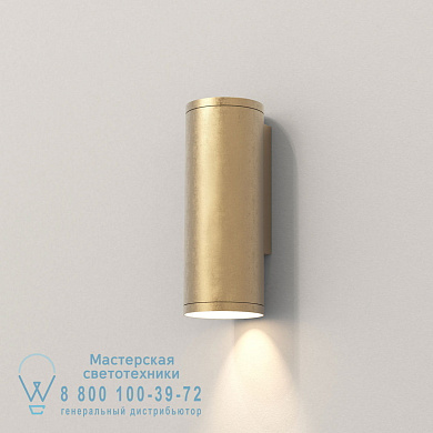 1428016 Ava 200 бра для ванной Astro lighting Твердой латуни