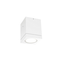 TUBE CARRÉ 1.0 PAR16, Белый матовый