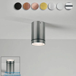 MAX-TR-ground-ceiling Bel lighting Max уличный фонарный светильник на двойной стойке
