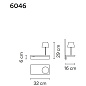 604614/10 Vibia Suite 16 Right Read - настенный светильник 6046 — фото 1