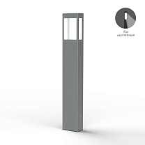 Tetra N° 4; Clear polycarbonate Built-in LED 2700°K warm white ASYM 12W; Metal grey