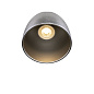 1009141 SLV PARA CONE 14 pendant light for 3-phase system подвесной светильник — фото 3