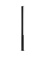 Sandy Black Aluminium & Acrylic LED 23Watt 220-240Volt 1397Lm IP65 3000K L:8 W:12 H:150 cm