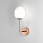 1390001 Kiwi Wall Astro Lighting 8008