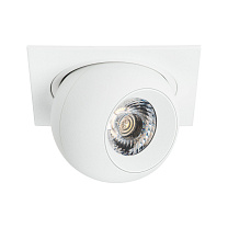 Комплект из светильника и рамки Intero Intero BALL i51664