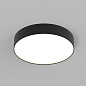 Накладной светильник Arlight SP-RONDO-R210-20W — фото 10