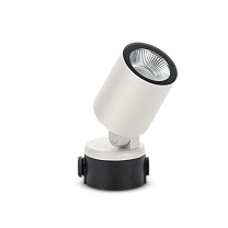 Noa 100 LED 3K 16W Bianco