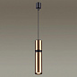 4744/5L Odeon Light Afra подвесной светильник, 5Вт, 3000K, черный — фото 3