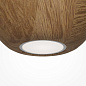 Подвесной светильник Maytoni Basic Texture 50W Черный MOD461PL-01BG — фото 2