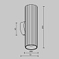 C106WL-02-GU10-W Maytoni Calipso Настенный светильник 10W Белый — фото 7