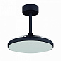 9056 Mantra SLIM FAN светильник с вентилятором 45W 5000lm 2700-5000K — фото 3