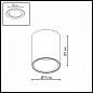 7139/12CL Odeon Light HIGHTECH накладной светильник 12W 960lm 3000/4000/6000K — фото 3