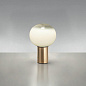 Artemide Laguna 16 TL настольный светильник — фото 1
