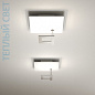04604ASDHXXBB Elesi luce Like Q PL M LED потолочный светильник квадратный средний белый; алюминий — фото 1