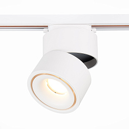 ST652.546.12 ST-Luce Beys белый спот для однофазного трека с теплым освещением
