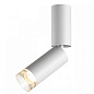 7136/8CL Odeon Light HIGHTECH накладной светильник 8W 640lm 3000K — фото 1