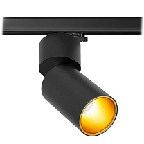 Трековые светильники Led technology TR SPY N 13.30 B черный + золотой
