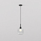 Плафон Astro Lighting Curve 220 Pendant — фото 3
