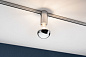 95200 URail Ceiling Светильник для трековой системы Paulmann