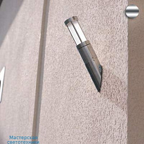 ATREX Y -E27 LED 230V-inox